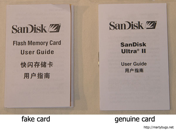 front of the user guide