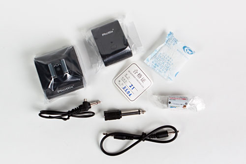 components included in the box