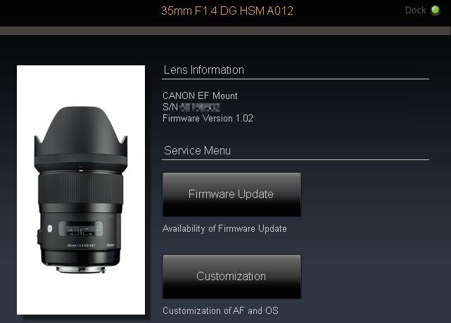 main screen showing lens details