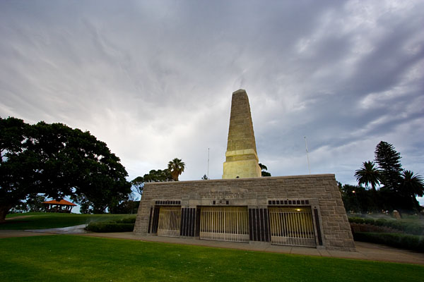 State War Memorial