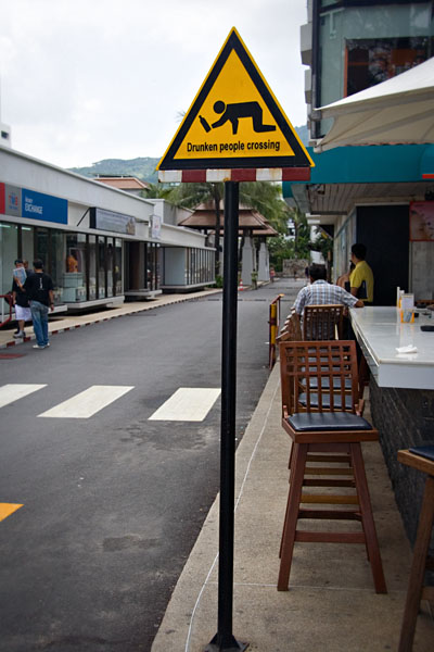 drunken people crossing