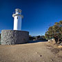 Cape Tourville lighthouse
