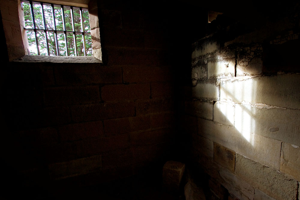 inside a jail cell in the Separate Prison