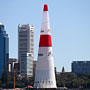 pylon
