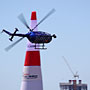 Red Bull chopper flies the course