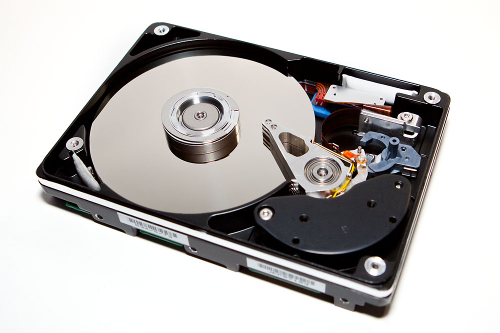 inside a hard disk drive