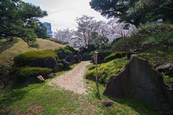 path