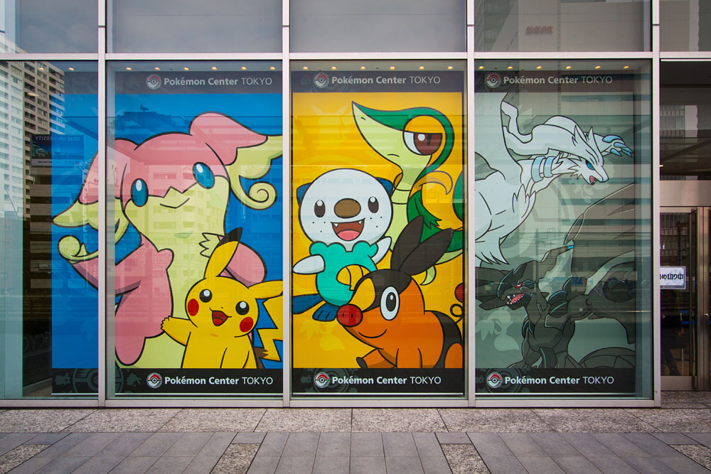 Pokemon Center